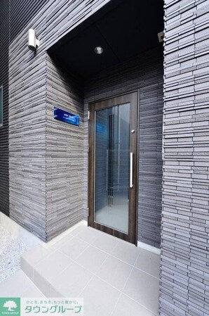 キュピス エコダの物件内観写真